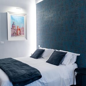 Catarina Suites - Centro Storico